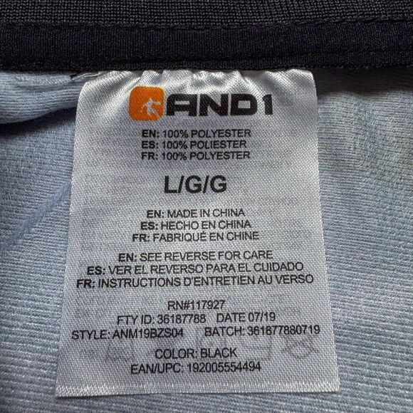 AND1 Camo Jacket Mens Large Black Camouflage Outdoor Athletic Basketball Gym Run - Picture 8 of 13